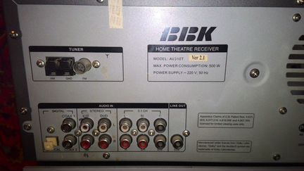 Многоканальный 7.1 усилитель звука BBK AV310T