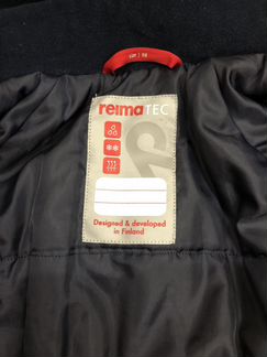 Костюм Reima