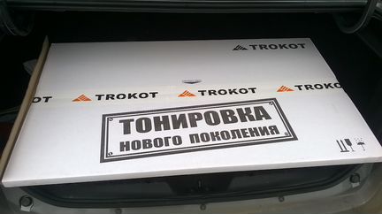 Каркасные шторки на магнитах для Ford Fusion