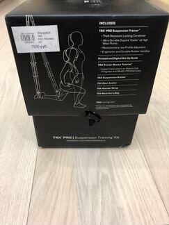 Тренажёр TRX из США