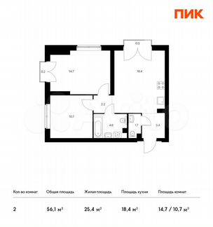 2-к квартира, 56.1 м², 12/32 эт.