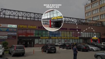 Микроскоп, Бинокулярная насадка ау-12 консервация