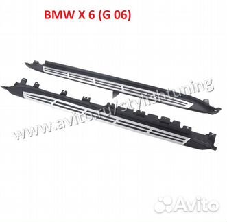 Внешние пороги bmw x6 G06 BMW X-6 g06