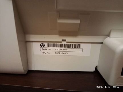 Струйный принтер HP