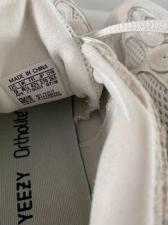 Кроссовки Adidas Yeezy