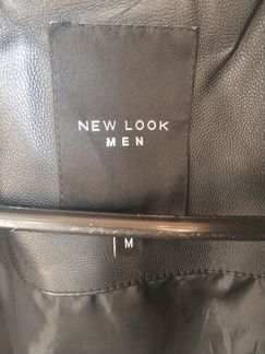 New Look пальто двубортное