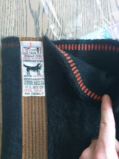 Пояс из собачей шерсти