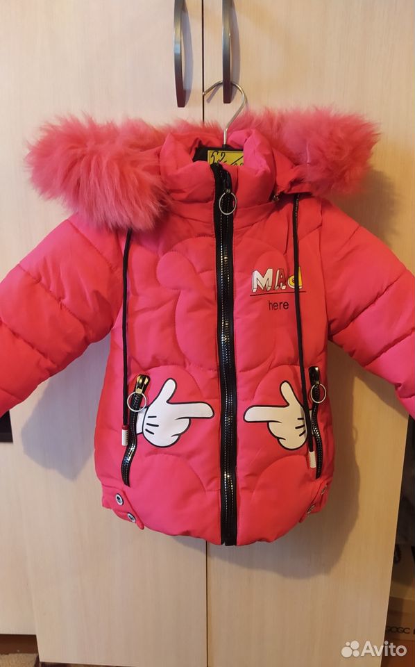Детская зимняя куртка 89118870104 купить 4