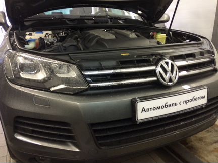 Выездная диагностика. Помощь в покупке авто
