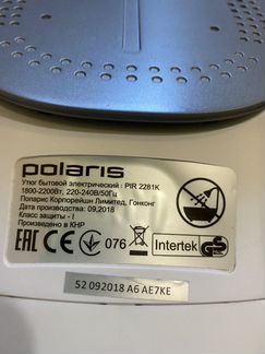 Утюг Polaris