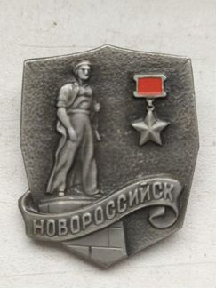 Значки