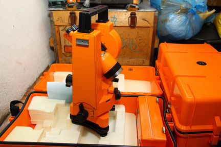 Теодолит оптический 3Т-5кп