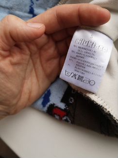 Шапка шлем Vilukissa