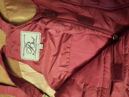 Куртка и комбинезон