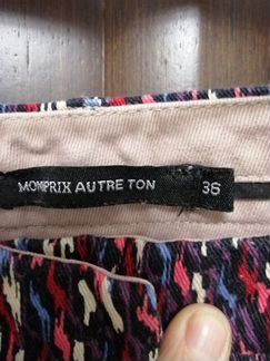 Брюки джинсовые