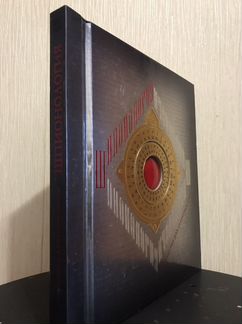 Книга «Шпионология»