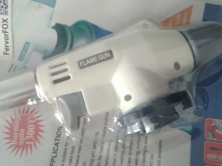 Пистолет для газового балона