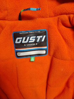 Детский комбинезон Gusti