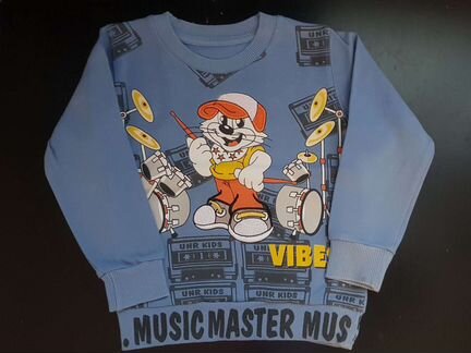 Вещи пакетом для мальчика