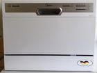 Компактная посудомоечная машина midea mcfd55200W объявление продам