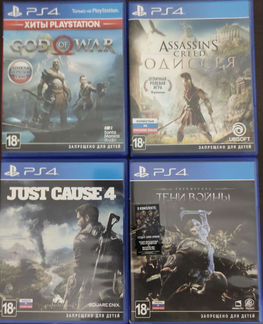 Набор игр для ps4