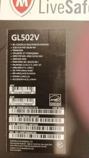 Игровой ноутбук asus GL502V