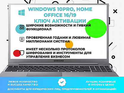 Купить Ноутбук С Ос Windows 7 В Спб