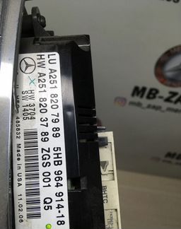 Блок управления климатом Mercedes W164