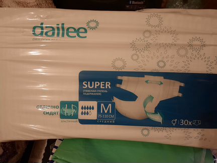 Памперсы для взрослых