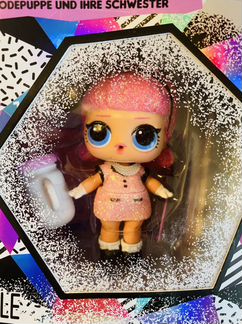 Lol Winter Chill Big Wig