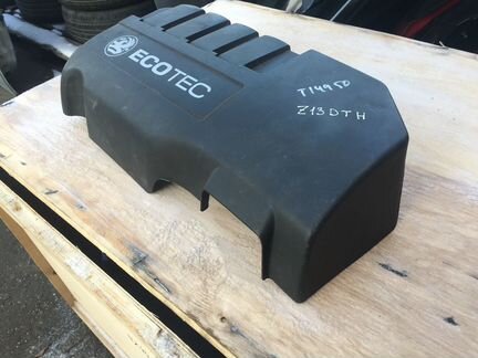 Крышка на двигатель Opel Z13DTH
