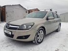 Opel Astra 1.6 МТ, 2008, 162 000 км