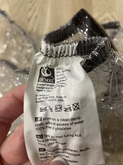 Stokke xplory дождевик оригинал