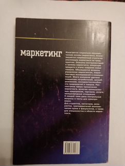 Учебное пособие 