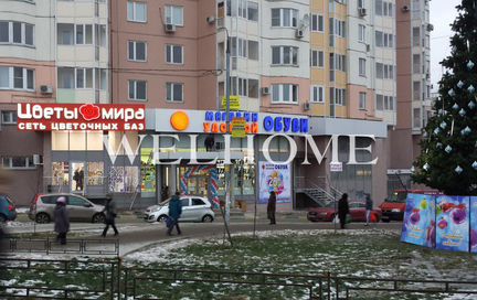 Продам помещение свободного назначения, 241.5 м²