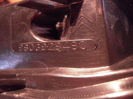 Фонарь правый ситроен С3 с 2010г