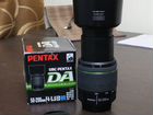 Pentax DA 50-200mm F4-5,6 ED WR с пылевлагозащитой