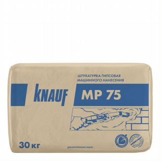 Кнауф мп-75 штукатурка гипсовая (30кг)