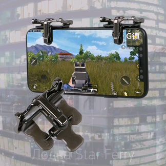Триггеры для pubg Mobile