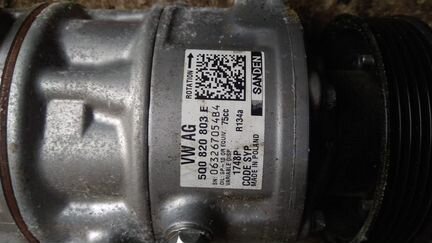 Компрессор кондиционера skoda Octavia 2014 - 2017