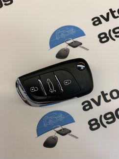 Ключ Ситроен DS4 3 кнопки