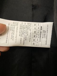 Пиджак женский