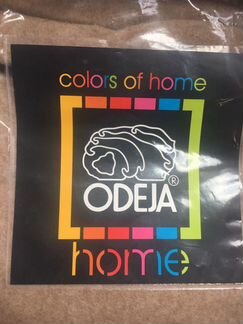 Покрывало Odeja, Словения