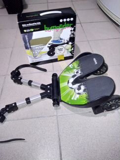 Подножка для второго ребёнка Bumprider