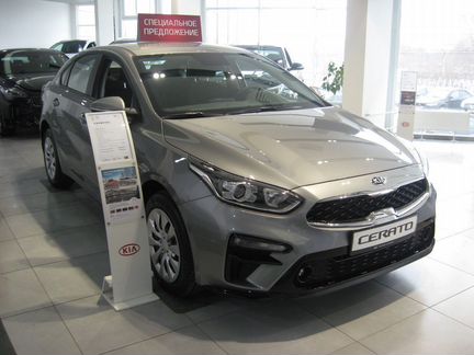 KIA Cerato 2.0 AT, 2020