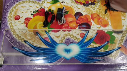 Эквалайзер