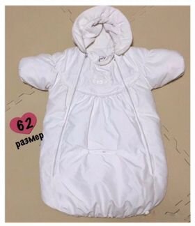 Зимний осенний комбинезон Kerry для автомобиля 62р