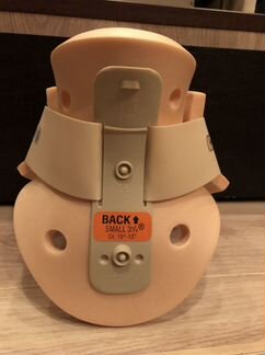 Воротник ортопедический детский