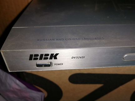 Dvd плеер