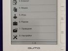 Электронная книга Qumo объявление продам